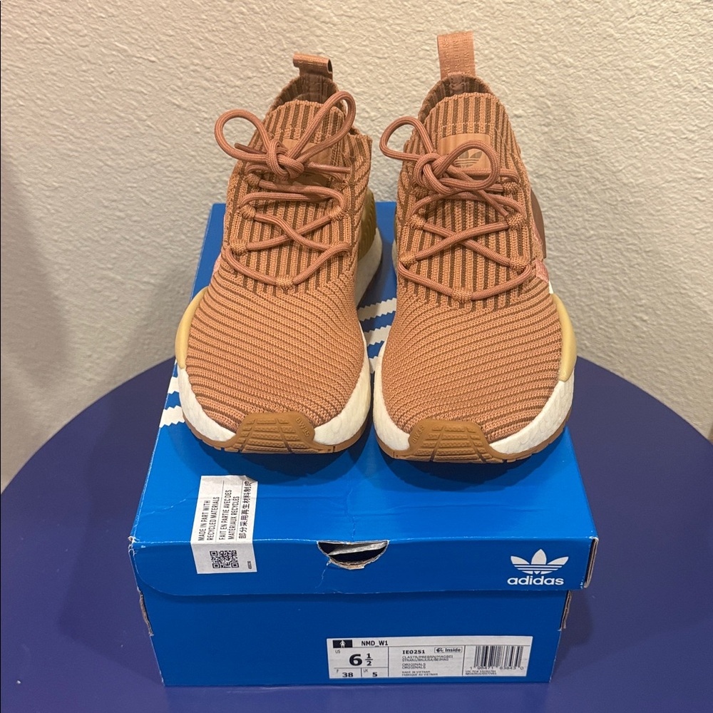 Adidas Tan and White Knit Sneakers